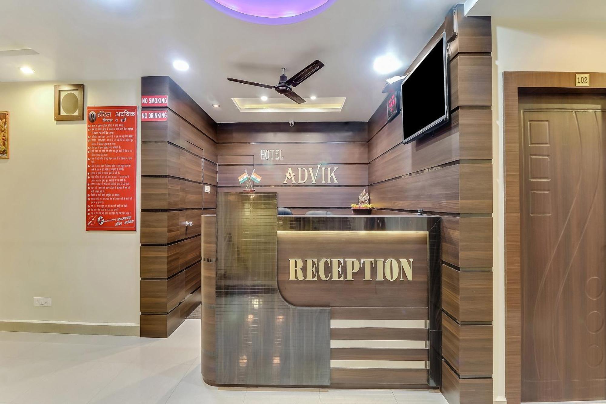 Super Hotel O Royal Raj Nandgaon Exterior foto